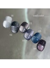 イール(eel)/Designコース