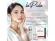 デュクレ(Beauty Clinic Ducle)の写真