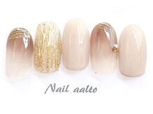 ネイル アアルト 本厚木駅前店/人気NO.1 collection7700円