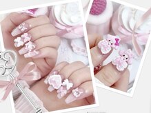 メイプルジェム(Maplegem)/キャラクターネイル