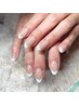 【nail menu】グラデ・フレンチ　ご新規様¥4300 【オフケア込】