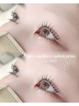 サニーラッシュ 名駅店(Sunny Lash)/まつ毛パーマ/パリジェンヌ