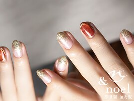 オレンジブラウン