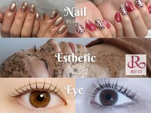 エステ・ネイル・まつげトータルビューティーサロン♪