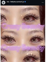 クレイジービューティー 渋谷道玄坂店(Crazy Beauty)/LEDメガロック800
