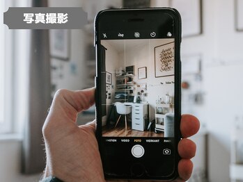 みくる整骨院 美容整体 &nbsp;清須/写真撮影