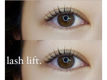 グランドール 北岡崎(grandeur.kitaokazaki)/パリジェンヌラッシュリフト