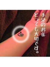 アネモネ 心斎橋院/美容鍼灸(お灸)施術