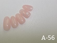 ネイルミショウ(Nail MiShow)/定額A-56