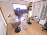 【割引クーポン配布中☆】肩こり・頭痛・目の疲れに◎トロン温浴45分　￥4000