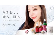 アリュール 京都烏丸御池店(ALLURE)