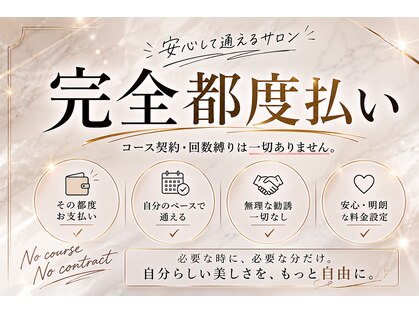 ポワル(POIL)の写真
