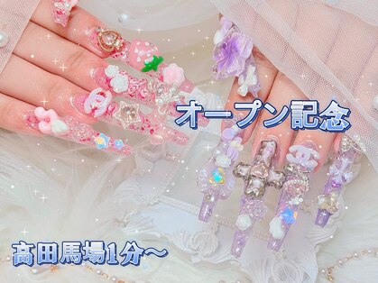 ミズネイル 高田馬場(MIZU NAIL)の写真