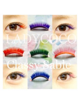 ライブクオリア/カラーエクステ