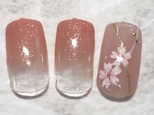 キャンアイドレッシー 熊谷店/3～4月4000円