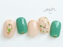 geNe 'n GRUS(ジーン アンド グルス)/11.12月トレンドアートコース