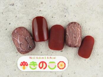 ネイルサロン きのこ/選べるデザインSコース