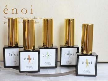 ユニネイル(uninail)/マグネット新色入荷