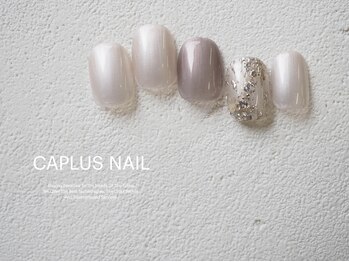 キャプラスネイル ミュウ(CAPLUS NAIL Mew)/■シンプルプラン■2302