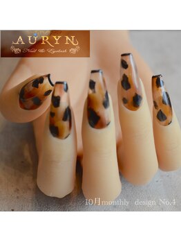 アウリン(AURYN)/10月限定monthly design No,4
