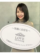 ラブホワイトニング 銀座店(LOVEホワイトニング)/芸能人御用達