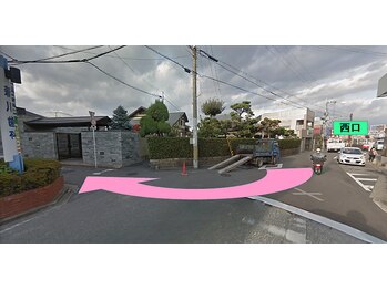 整骨院 匠/鳳駅から院まで１