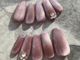 うるうるマグネットチップ
