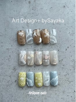 アートルーム(Art Room)/☆Sayaka限定Art Design+コース