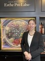 サロンドフェイス 一宮駅前店 (Salon de Faith) 林 美月