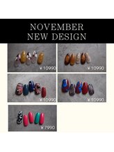 ネイル フライガール(nail FLY GIRL)/１１月マンスリーデザイン♪