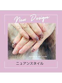 ニュアンスネイル