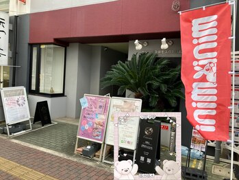 ココロ(Cocoro)/入口はこちらです