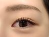 美眉スタイリング＆上まつげエクステ120本　￥9480