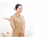 リブ(Lib)/お出迎え