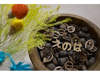 エノハ(enoha)/内観