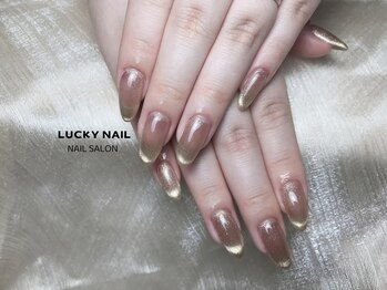 ラッキーネイル(LUCKY NAIL)/