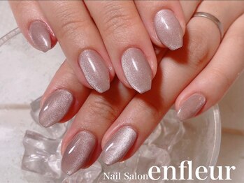 ネイルサロン アンフルール/