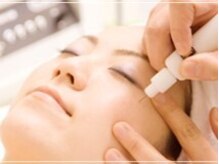 ビューティークリニーク アマーレ(Amare)