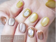 ヘーゼル(Hazel)/