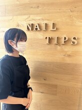 ネイルチップス 霧島店(NAIL TIPS)&nbsp;松村 祐里