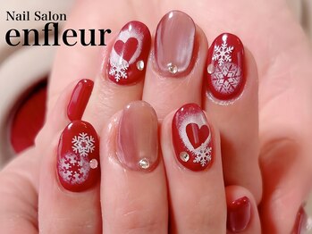 ネイルサロン アンフルール