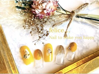 フェリーチェビューティー 大宮西口店(felice BEAUTY)/【定額7480】