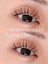 リュクゼール(Luxelle)/