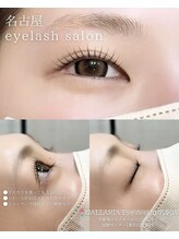 ガレリア アイデザイン 名駅店(GALLARIA Eye design)/パーソナル まつげパーマ