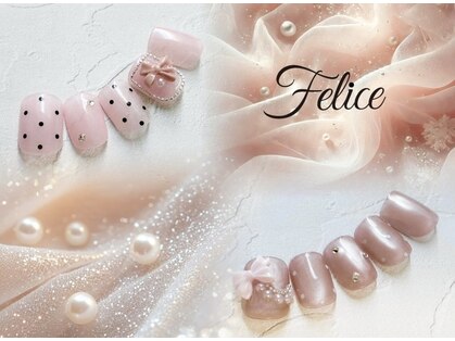 フェリーチェビューティー 大宮西口店(felice BEAUTY)の写真