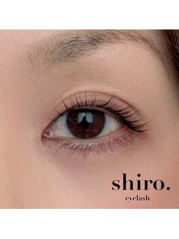 シロアイラッシュ(shiro.eyelash)/まつげパーマ/Uカール