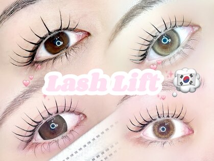 アイビューティーニコル 和歌山市店(eye beauty nicol)の写真