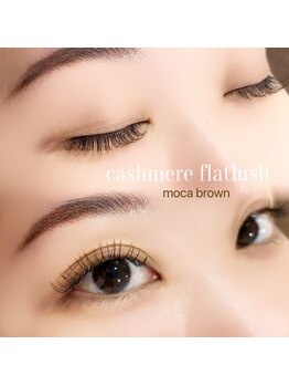 アイラッシュリゾートカハラ 練馬店/