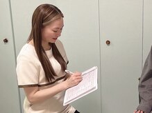 ハリドット 天王寺院(HARI.)/ 初回カウンセリング（約60分）