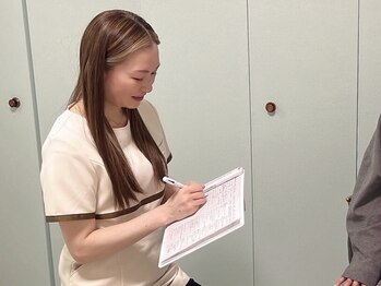 ハリドット 天王寺院(HARI.)/ 初回カウンセリング(約60分)